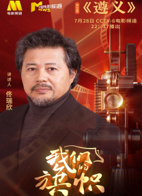暴力美学vk
