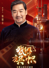 亚洲天堂精品在线