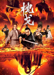 亚洲精品综合一区二区三区