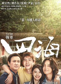 missav资源在线观看
