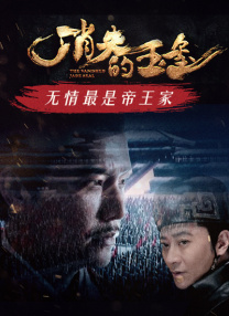 国产天堂网站