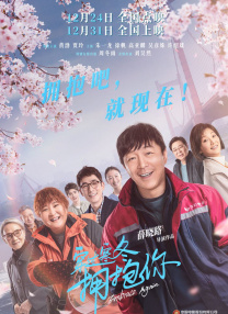 人人草人人看