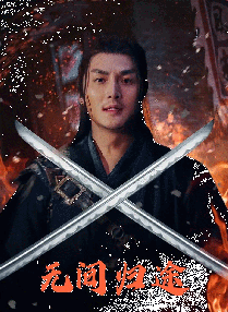 色婷婷网