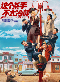 一区二区三区在线|日本