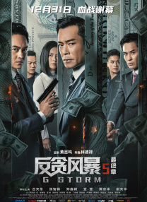 亚洲操操