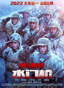 在线看日韩
