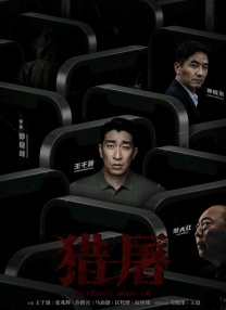亚洲123