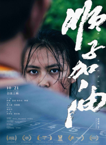 偷情老婆2