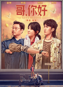 和善良的女朋友