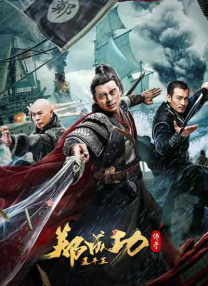 欧洲成人av