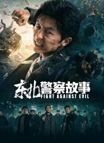 国产精品人成在线播放新网站
