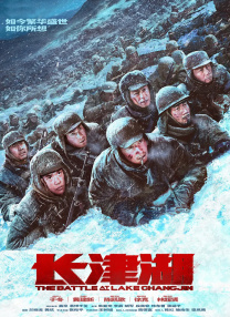 一区 视频