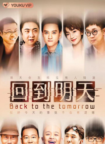 久久青草18免费观看网站