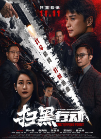 国产成人精品精品欧美