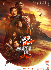 亚洲欧美日韩在线观看看另类