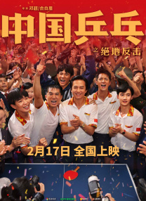 国产香蕉一区二区精品视频