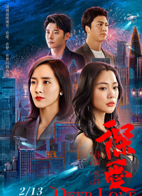 海角视频破解版