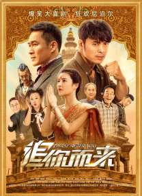 国产精品9191