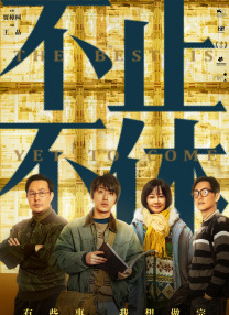 欧美国产日本高清不卡