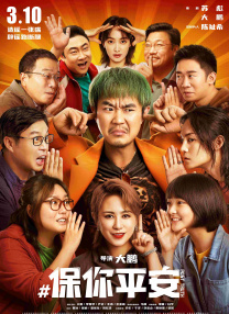 最近中文字幕完整版视频