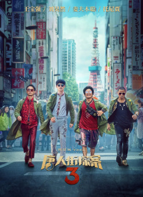 在线观看你懂我的意思吗视频