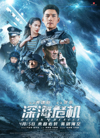 国产情侣在线视频