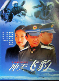 半夜我脱了岳的内