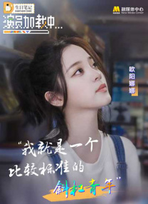 久草青青
