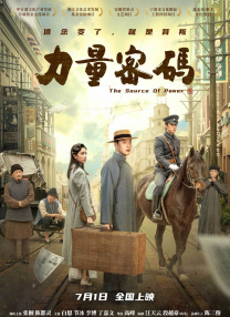欧美精品黑人