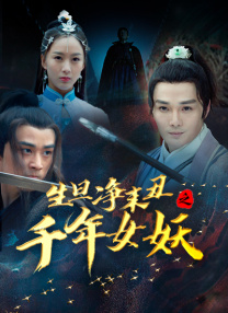 色丁香婷婷