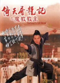 亚洲精品三级