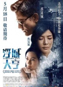 隔壁妈妈的朋友