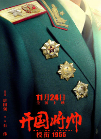 久久日产一线二线三线