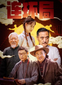 亚洲综合17p