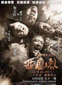 阿姨的脸被遮住了