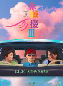 国产精品深爱在线