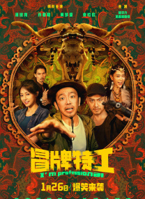 成人午夜无人区一区二区