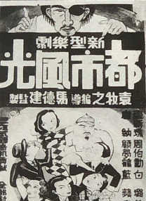 久久精品国产免费看久久精品