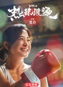 农村乡下三级三级全黄