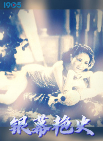 鱿鱼by1259.平台入口