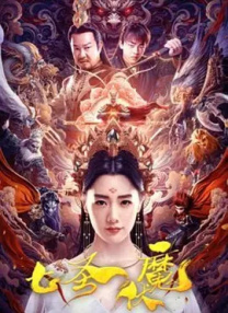 伊人狠狠