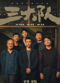 小次郎网站