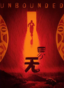 日本成年人黄色