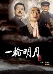 好吊色欧美一区二区三区四区