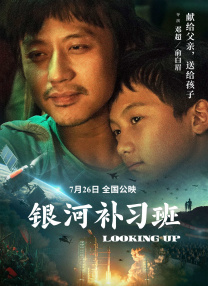 国产成人欧美精品视频app