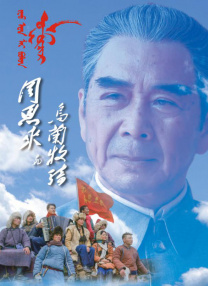 中文字幕第一区