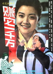 www.午夜色