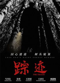 首页 动漫 亚洲 欧美 日韩