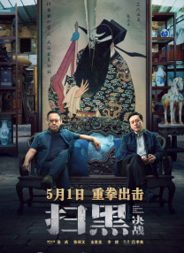 青青操视频在线