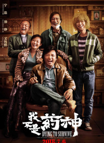 欧美一区二区在线免费观看